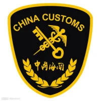 china-customs-emblem
